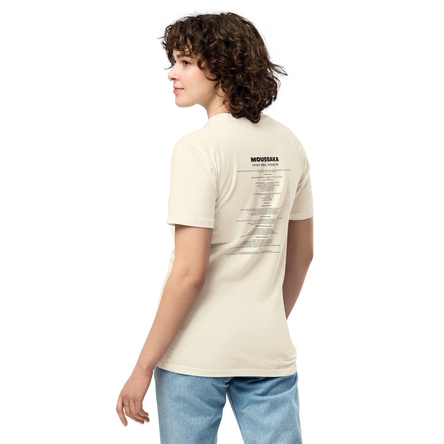 UNISEX PREMIUM 'CULINARY' TEE