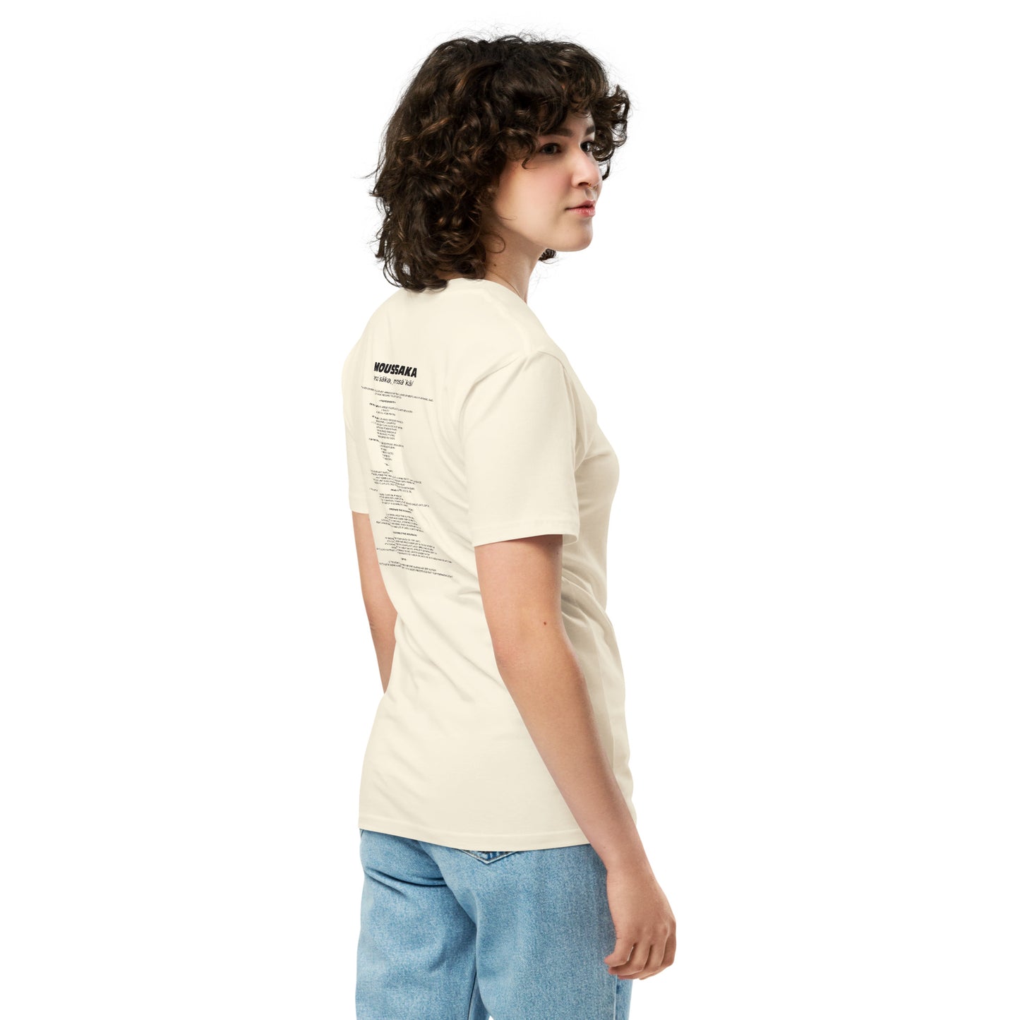 UNISEX PREMIUM 'CULINARY' TEE